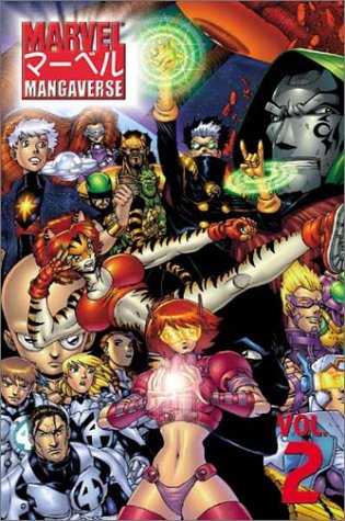Stock image for Marvel Mangaverse Volume 2 (X-Men) for sale by HPB-Ruby
