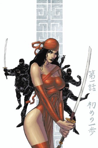 Stock image for Elektra: The Hand TPB (Elektra (Graphic Novels)) for sale by Front Cover Books