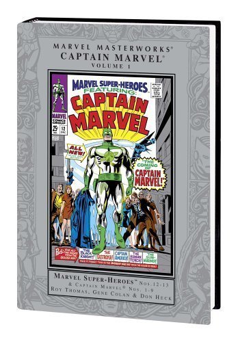 9780785118213: Marvel Masterworks Captain Marvel 1