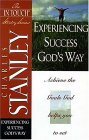 Beispielbild fr The in Touch Study Series: Experiencing Success God's Way zum Verkauf von ThriftBooks-Atlanta