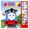 9780785326625: Thomas the Tank Engine: A Noisy Surprise: Play-A-Sound Book
