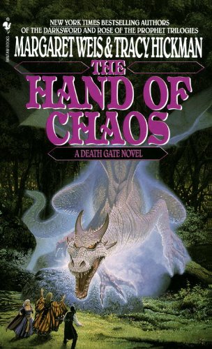 Imagen de archivo de The Hand of Chaos (The Death Gate Cycle, V. 5) a la venta por Hawking Books