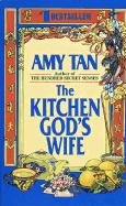 Imagen de archivo de Kitchen God's Wife a la venta por ThriftBooks-Atlanta