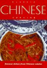 Beispielbild fr Classic Chinese Cooking zum Verkauf von WorldofBooks