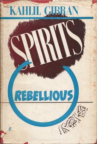 Imagen de archivo de Spirits Rebellious a la venta por Wonder Book