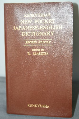 9780785971306: Kenkyusha's New Pocket Japanese English Dictionary