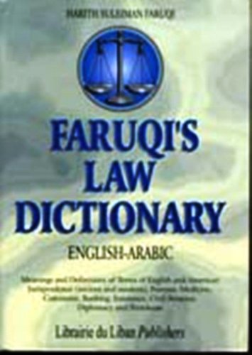 Stock image for Faruqi's Arabic to English Law Dictionary (English and Arabic Edition) for sale by online-buch-de