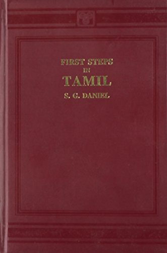 9780785998136: First Steps In Tamil