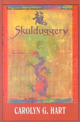 Beispielbild fr Skulduggery (Five Star First Edition Mystery Series) zum Verkauf von Books-FYI, Inc.