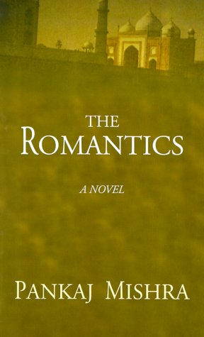 9780786230013: The Romantics: A Novel (Thorndike Press Large Print Basic Series)