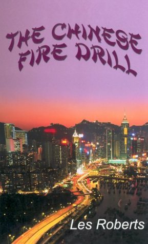 Stock image for The Chinese Fire Drill (Five Star First Edition Mystery Series) for sale by Front Cover Books