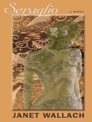 9780786254248: Seraglio (Thorndike Press Large Print Women's Fiction Series)