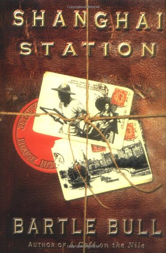 Imagen de archivo de Shanghai Station a la venta por Better World Books: West