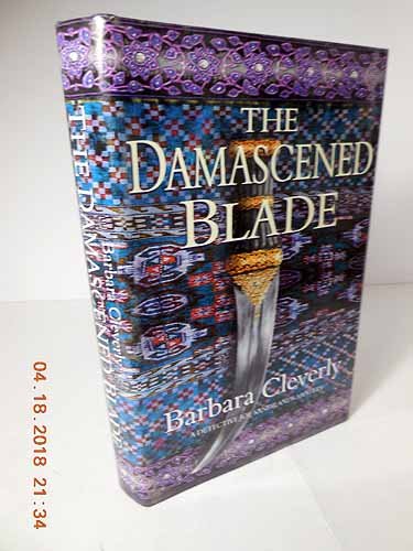 Beispielbild fr The Damascened Blade: The Third Novel Featuring Detective Joe Sandilands (Joe Sandilands Murder Mysteries) zum Verkauf von SecondSale