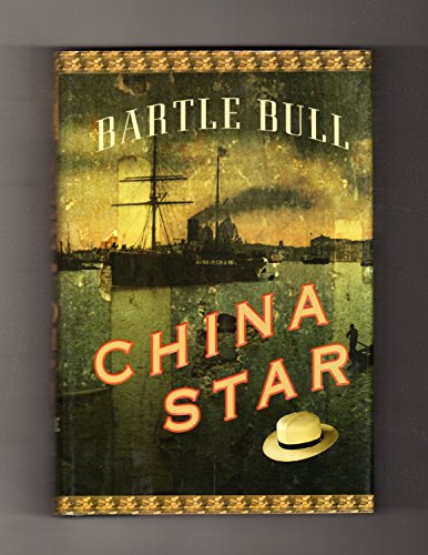 Beispielbild fr China Star zum Verkauf von Better World Books