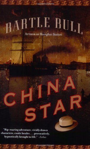 Beispielbild fr China Star zum Verkauf von Better World Books