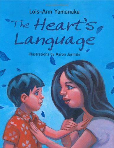Beispielbild fr The Heart's Language zum Verkauf von Better World Books