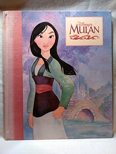 Beispielbild fr Disney's Mulan zum Verkauf von Ergodebooks