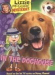 Beispielbild fr In the Doghouse (Lizzie McGuire Original Mystery, No.5) zum Verkauf von Wonder Book