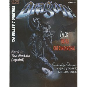 Imagen de archivo de Dragon Magazine No 225 (Monthly Magazine) a la venta por Chris Korczak, Bookseller, IOBA