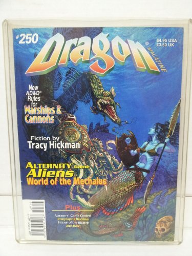 9780786911547: Dragon Magazine, No 250