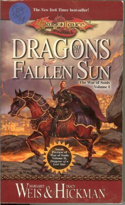 Dragon Lance: Dragons Of A Fallen Sun