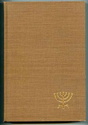 9780788182440: The Menorah Treasury , Harvest of Half a Century