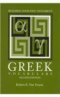 9780788505522: Building Your New Testament Greek Vocabulary