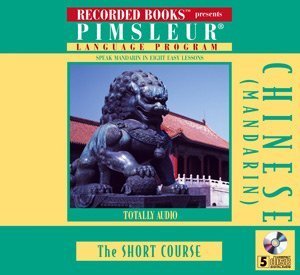 9780788797279: Title: Chinese Mandarin The Short Course