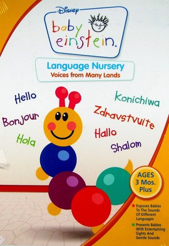 9780788834844: Baby Einstein - Language Nursery