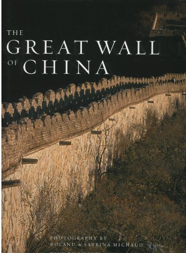 9780789207364: GREAT WALL OF CHINA GEB