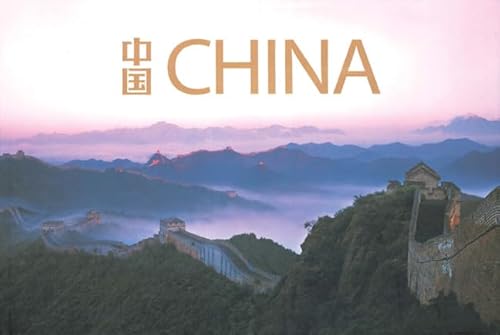 Stock image for CHINA for sale by Second Story Books, ABAA