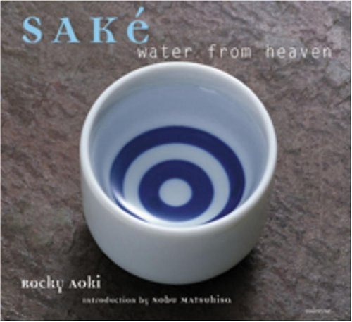 SAKE Water From Heaven