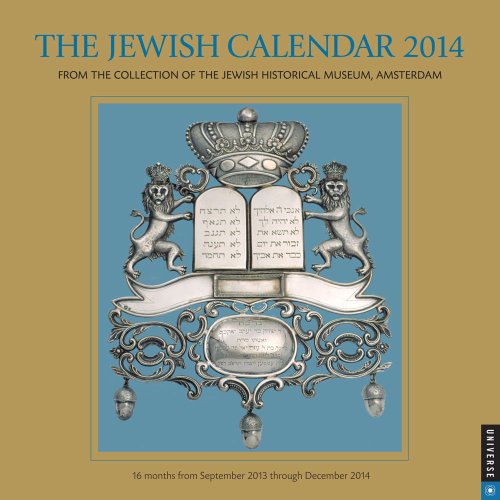 9780789326485: Jewish Calendar 2014 Wall Calendar