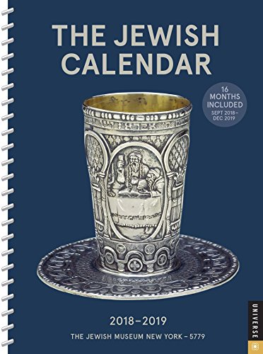 9780789334664: The Jewish 2018-2019 Calendar: Jewish Year 5779 Calendar