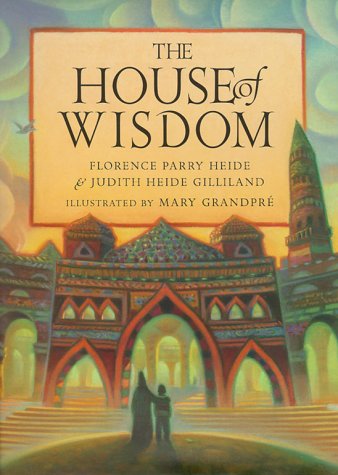 Stock image for The House of Wisdom for sale by SecondSale