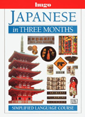9780789435842: Japanese in Three Months: Uk Edition (Hugo)