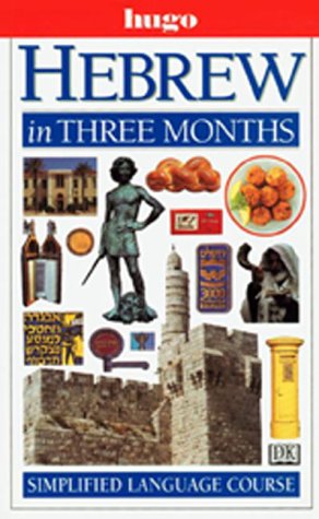 9780789435897: Hebrew in Three Months (Hugo)