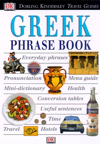 9780789435910: Greek Phrase Book (Dk Eyewitness Travel Guides)