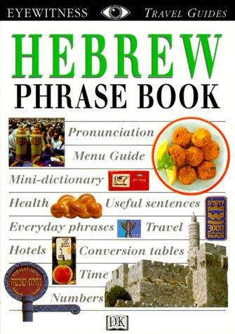 Stock image for Hebrew Phrase Book for sale by Better World Books