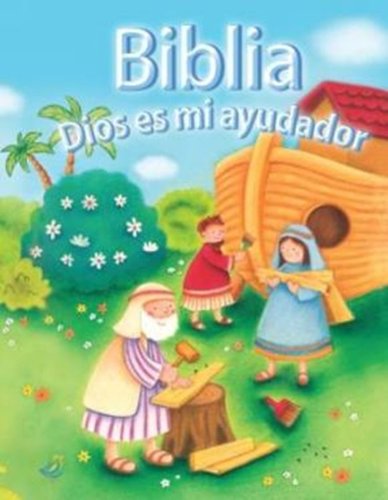 Biblia Dios es mi ayudador (Spanish Edition) (9780789920720) by David, Juliet