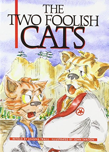 9780790102511: GR - The Two Foolish Cats (62165) (Literacy Links Plus Guided Readers Fluent)