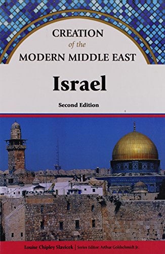 9780791097755: Israel (Creation of the Modern Middle East)