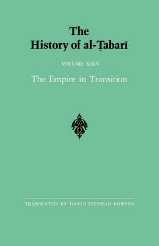 Stock image for The History of al-Tabari Vol. 24: The Empire in Transition: The Caliphates of Sulayman, 'Umar, and Yazid A.D. 715-724/A.H. 97-105 for sale by THE SAINT BOOKSTORE