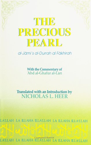 9780791414903: The Precious Pearl (Studies in Islamic Philosophy and Science)