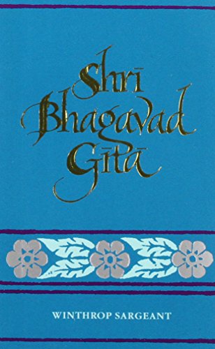 9780791418888: Shri Bhagavad Gita