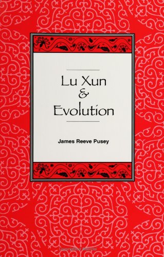 Stock image for Lu Xun and Evolution (SUNY Series in Philosophy an (SUNY series in Philosophy and Biology) for sale by BASEMENT BOOKS