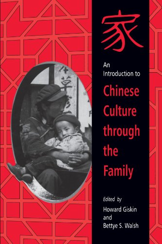 Beispielbild fr An Introduction to Chinese Culture Through the Family zum Verkauf von Buchpark