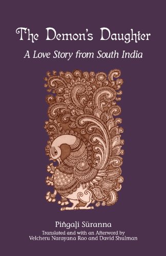 Beispielbild fr The Demon's Daughter: A Love Story from South India zum Verkauf von Revaluation Books