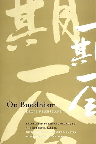 Stock image for On Buddhism for sale by Revaluation Books